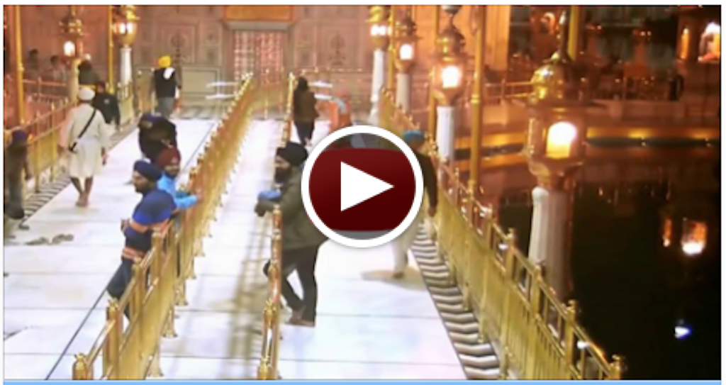 CCTV Footage of Miracle at Sri Darbar Sahib (Golden Temple)