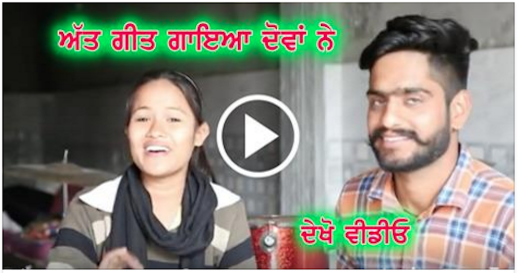 Main Challi Pekeyan Nu II Fresh Talent ! Jatinder Dhiman (VIDEO)