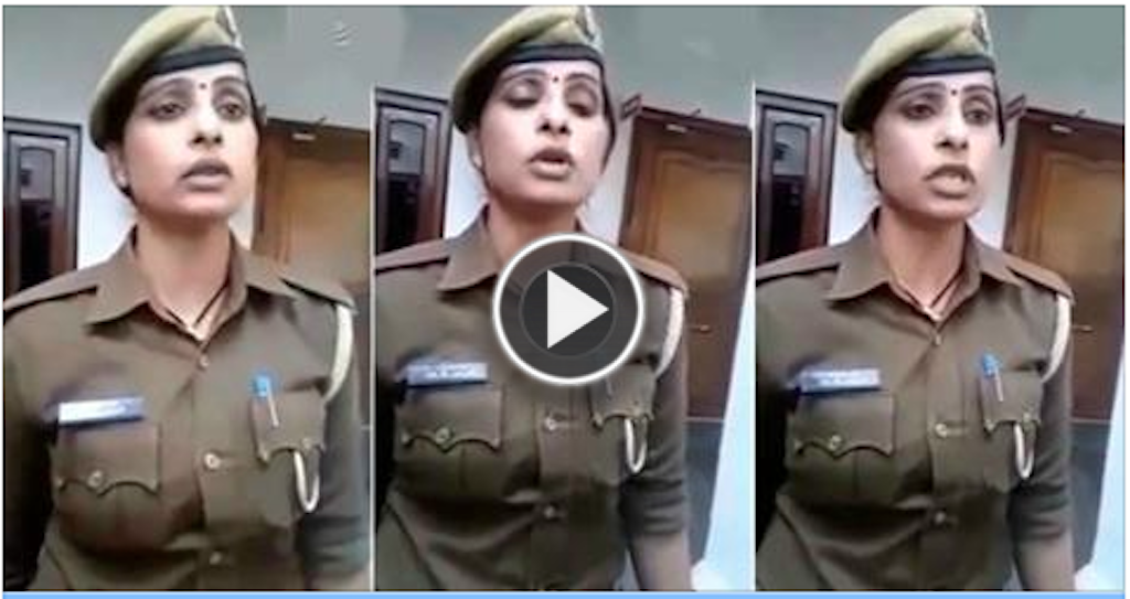 Female Constable Harassed By S.H.O In Uttar Pradesh